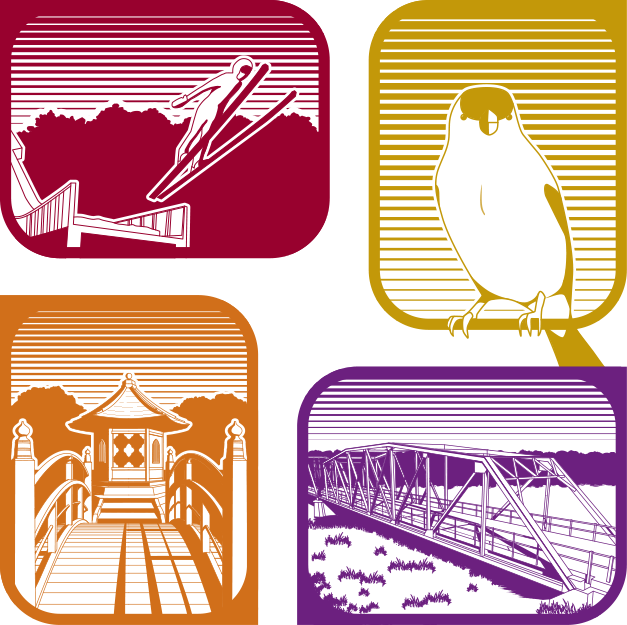 The Bloomington 2050 logo showing four Bloomington landmarks in four quadrants: Hyland Ski Jump, The Goldfinch by Donald Lipski, Long Meadow Lake Bridge, and Normandale Japanese Garden.